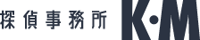 探偵事務所K・M